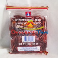 Dried Whole Red Chili, 3.5 oz.