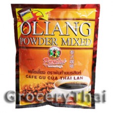 Thai Coffee Powder, Pantainorasingh
