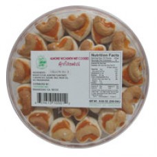 Almond Cookies w Cashew Nut